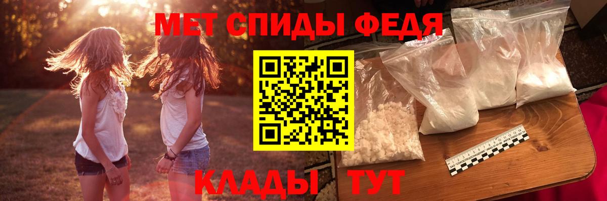 Грозный  АМФ  АМФ  АМФ VHQ  Вход с VPN 