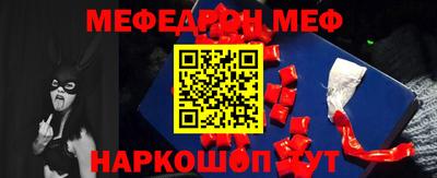 mdma Бугуруслан