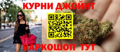 прущая мука Будённовск