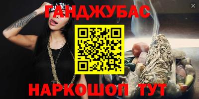 прущая мука Будённовск