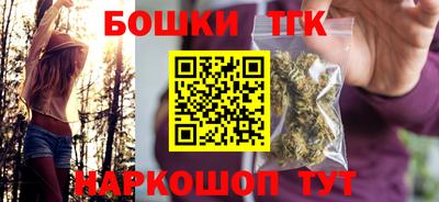 прущая мука Будённовск