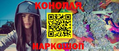 прущая мука Будённовск