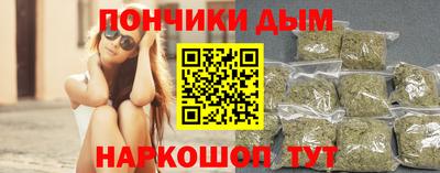 mdma Бугуруслан