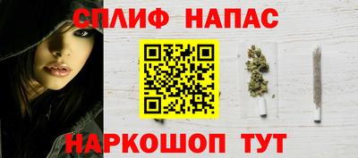 прущая мука Будённовск