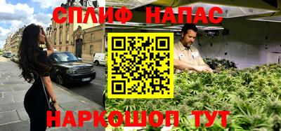 mdma Бугуруслан