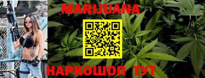 mdma Бузулук