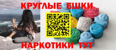 mdma Бузулук