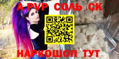 mdma Бугуруслан