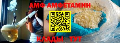 прущая мука Будённовск