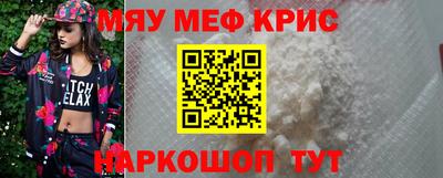 прущая мука Будённовск