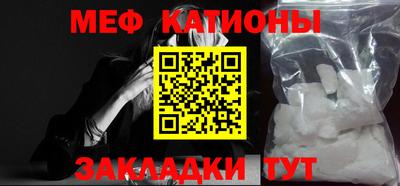 mdma Бугуруслан