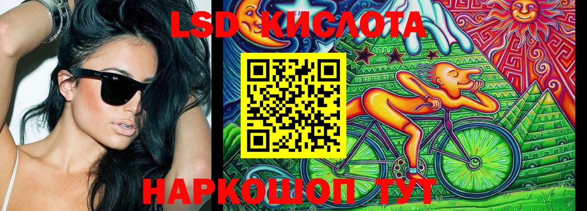 Наркотические марки  Вход с VPN  Марки NBOMe 1500мкг  Грозный  Марки NBOMe 1500мкг 